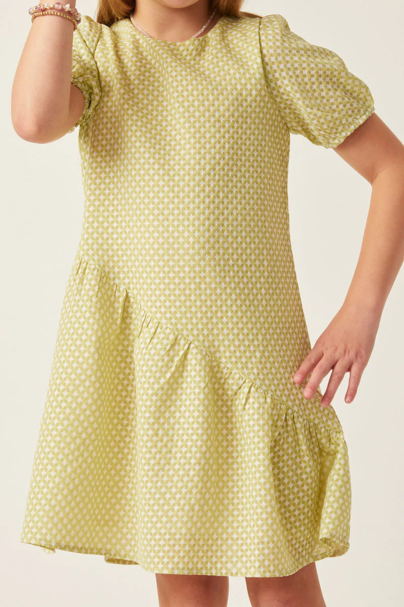 Green Thatched Texture Puff Sleeve Dress